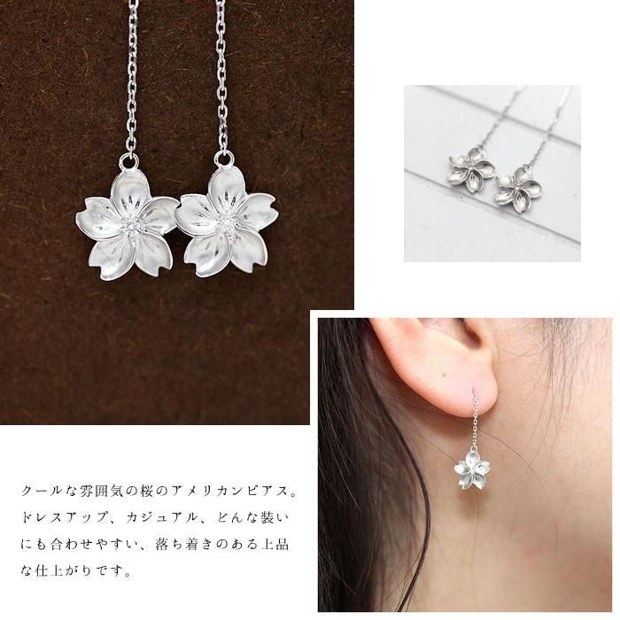 ピアス レディース 桜 PT100 プラチナ10％ シルバー90％ さくら 