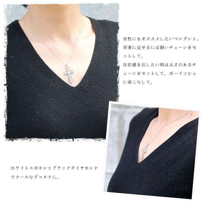 ネックレス トップのみ レディース K10WG ホワイトゴールド ブラック 