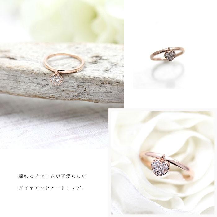 指輪 レディース リング K18PG ピンクゴールド 揺れる ハート  