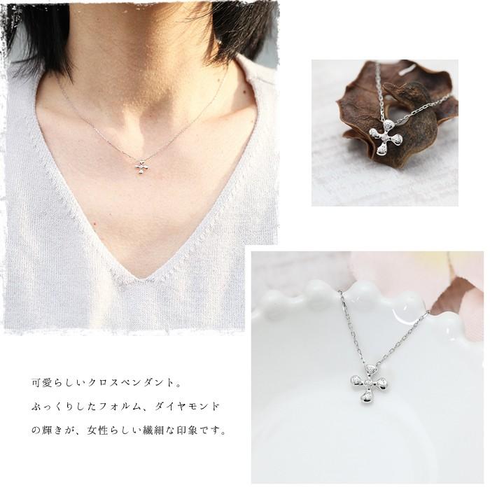 ネックレス レディース K18WG ホワイトゴールド クロス ぷっくり  