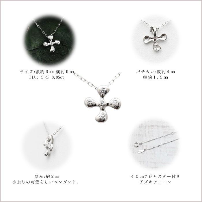 ネックレス レディース K18WG ホワイトゴールド クロス ぷっくり  