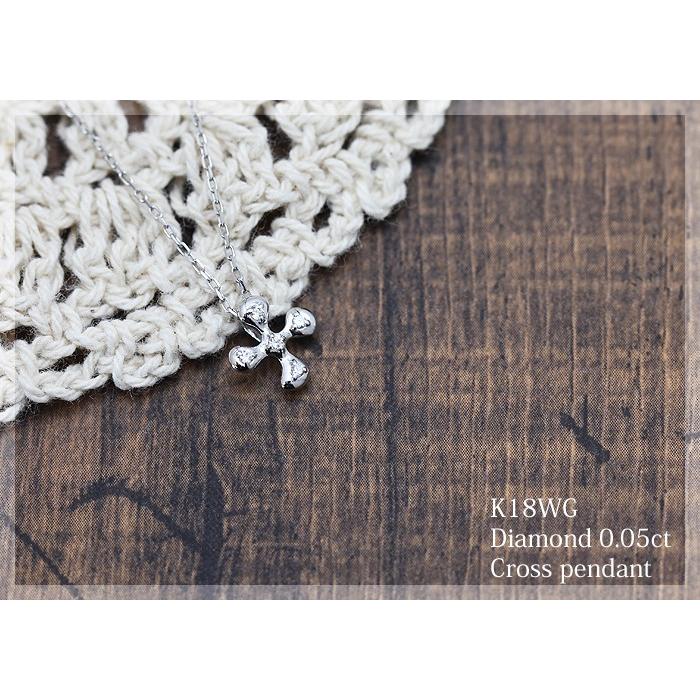 ネックレス レディース K18WG ホワイトゴールド クロス ぷっくり  