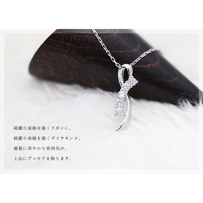 K10WG ネックレス ダイヤモンド 0.20ct 10金 ホワイトゴールド リボン 