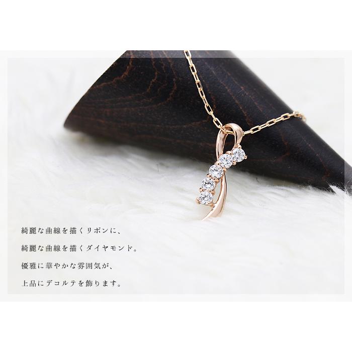 ダイヤモンド 0.20ct 18金ピンクゴールド K18PG ネックレス オファー