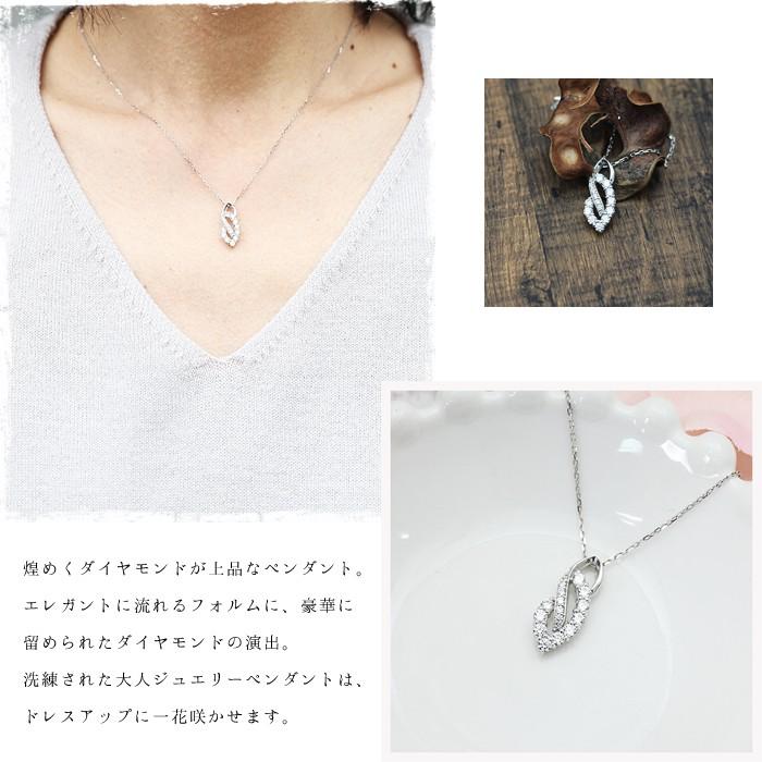 ネックレス レディース K18WG ホワイトゴールド ダイヤモンド 0.38ct 4月 誕生石 ペンダント 爆買の画像
