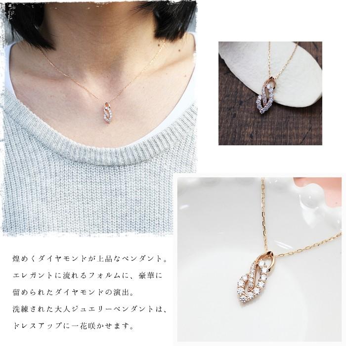 ネックレス レディース K18PG ピンクゴールド ダイヤモンド 0.38ct 4月 誕生石 ペンダント 爆買の画像