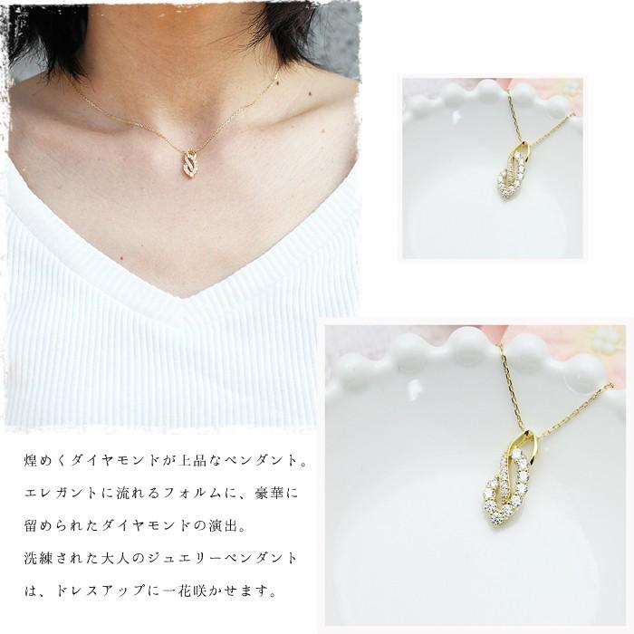 ネックレス レディース K18YG イエローゴールド ダイヤモンド 0.38ct 4月 誕生石 ペンダント 爆買の画像