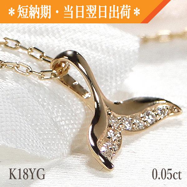 f168-k18yg