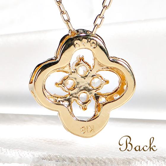 ネックレス レディース ダイヤ 0.40ct 18金 イエローゴールド クローバー フラワー 花 四つ葉 ペンダント K18YG ダイヤモンド 爆買の画像