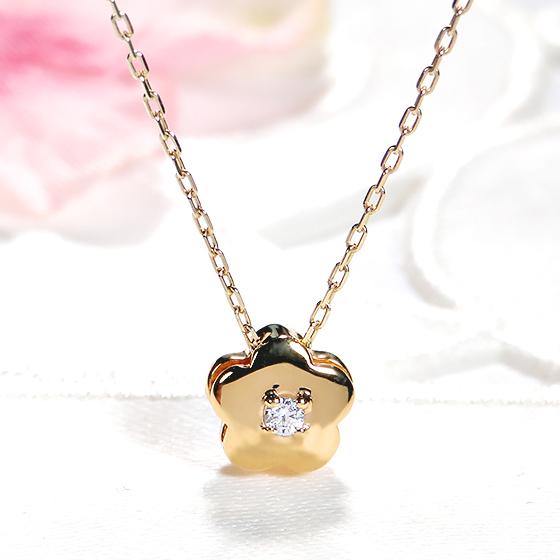 ネックレス K18YG イエローゴールド ダイヤ ブルーダイヤ 0.26ct 