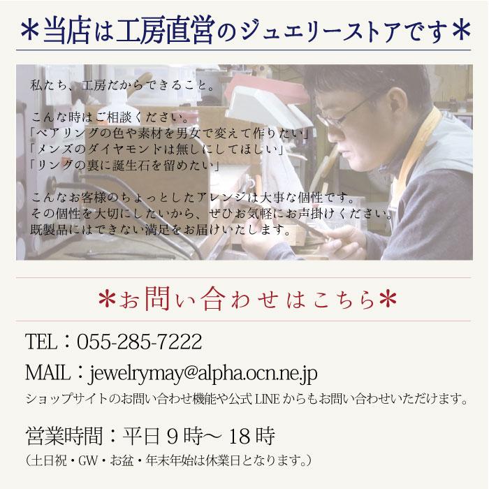 指輪 プラチナ PT900  レディース リング ダイヤモンド ダイヤリング スウィートテン 10石 テンダイヤ 0.23ct インフィニティ クロス 爆買の画像