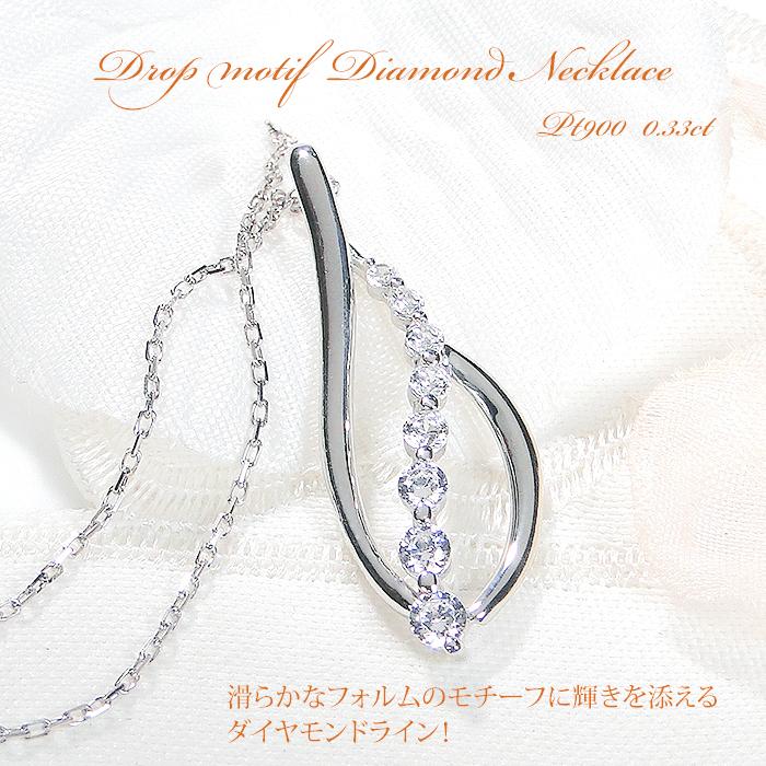 ネックレス K18YG/PT900 イエローゴールド プラチナ コンビ ダイヤ 0.33ct リーフ 葉 レディース ペンダント ダイヤモンド 18金 爆買の画像