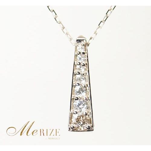 天然 ダイヤ 0.20ct ペンダント ネックレス レディース K18