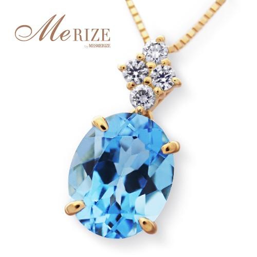 大粒 天然 ブルートパーズ 2.5ct up ダイヤモンド K18ゴールド各色