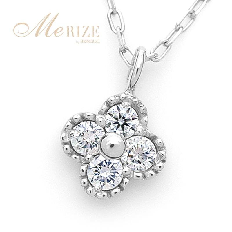 天然 ダイヤ 0.1ct 4石 クローバー ネックレス ミル打ち K18ゴールド