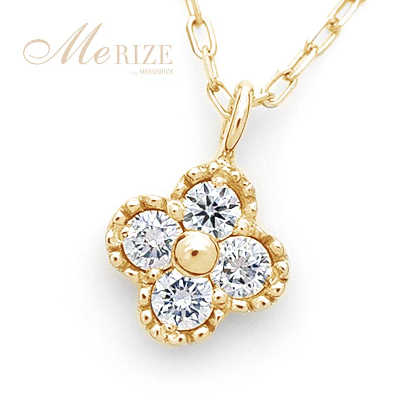 天然 ダイヤ 0.1ct 4石 クローバー ネックレス ミル打ち K18ゴールド