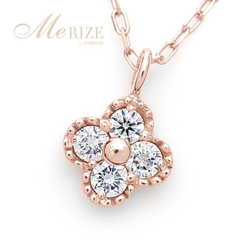 K18 天然 ダイヤ 0.1ct 4石 クローバー ネックレス ミル打ち ゴールド 
