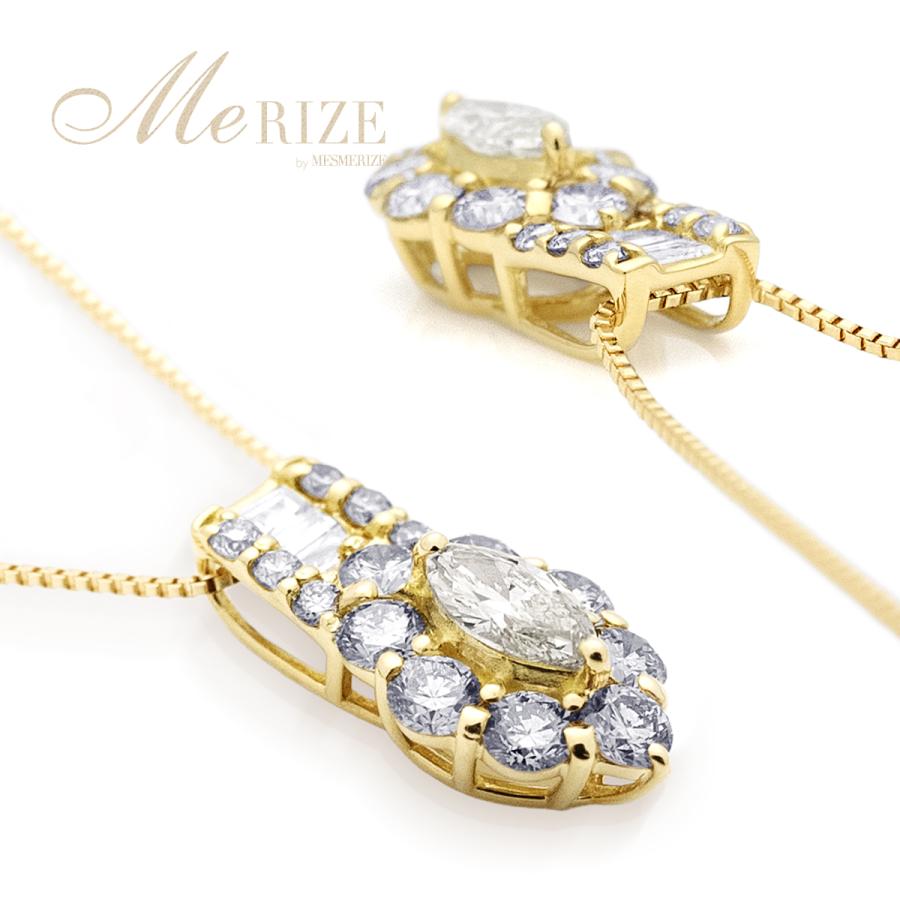 pt900 K18 天然 大粒 ダイヤ 0.7ct パヴェ ネックレス プラチナ ゴールド各色 ペンダント マーキス バゲット ラウンド ダイヤモンド 0.7カラット 品質保証書付の画像