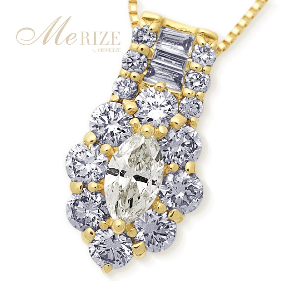 pt900 K18 天然 大粒 ダイヤ 0.7ct パヴェ ネックレス プラチナ ゴールド各色 ペンダント マーキス バゲット ラウンド ダイヤモンド 0.7カラット 品質保証書付の画像