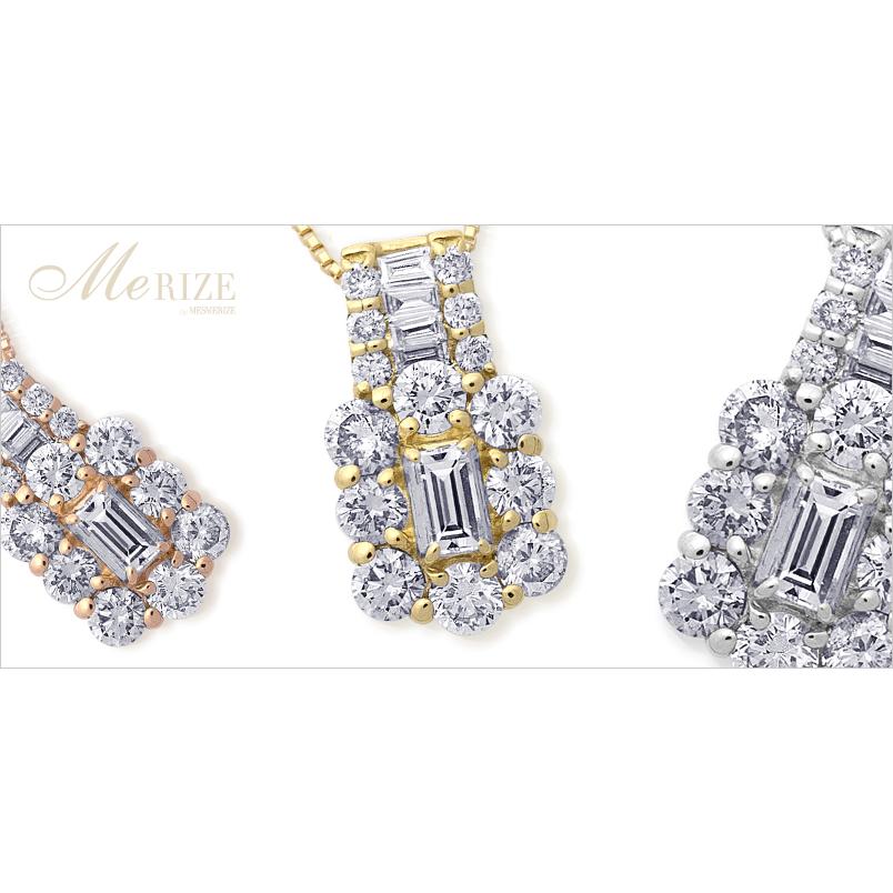 pt900 K18 天然 大粒 ダイヤ 0.7ct パヴェ ネックレス プラチナ ゴールド各色 ペンダント バゲットカット ＆ ラウンド ダイヤモンド 0.7カラット 品質保証書付の画像