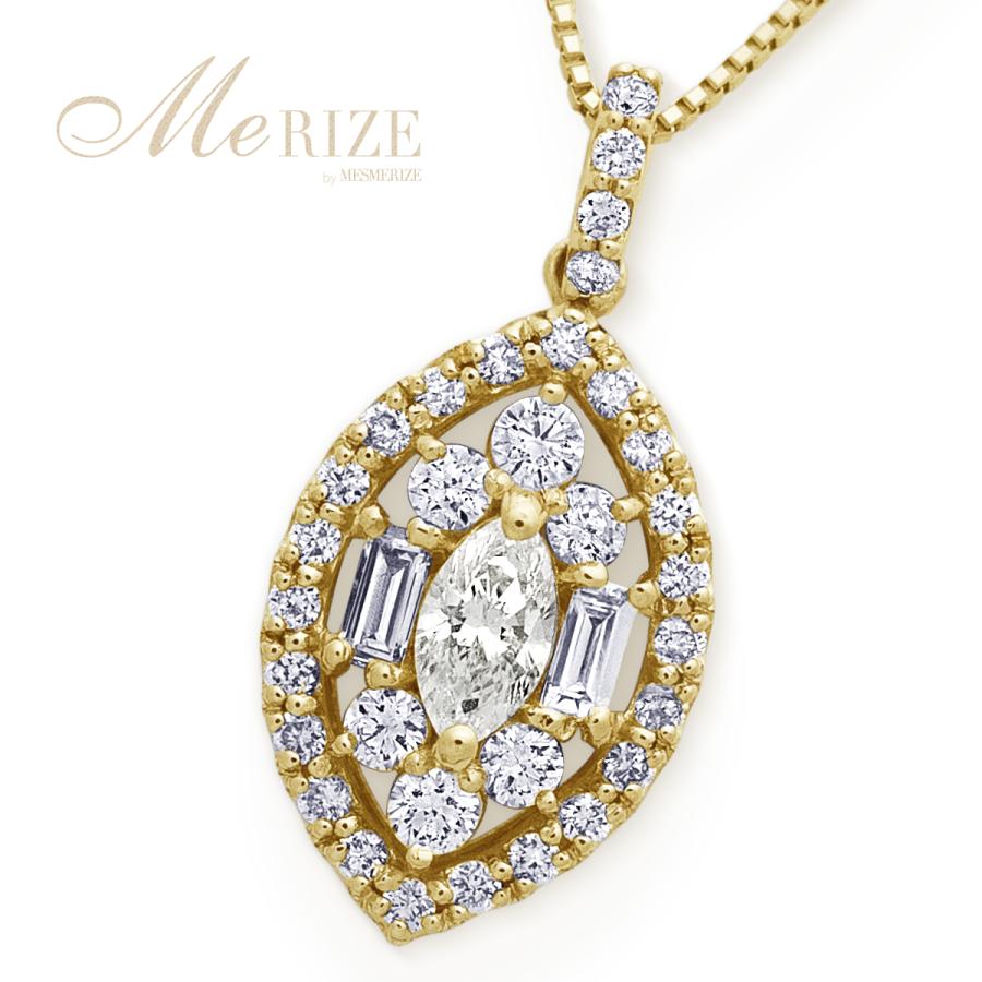 天然ダイヤモンド 0.45ct マーキス シェイプ パヴェ ネックレス バケットカット, ラウンド プラチナ pt900 K18 ゴールド各色 ペンダント18金 品質保証書付の画像