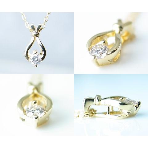 K18 天然 一粒 ダイヤ 0.07ct ペンダント ゴールド ネックレス レディース ダイヤモンド 18金 天然石 イエローゴールド シンプル 品質保証書付_2