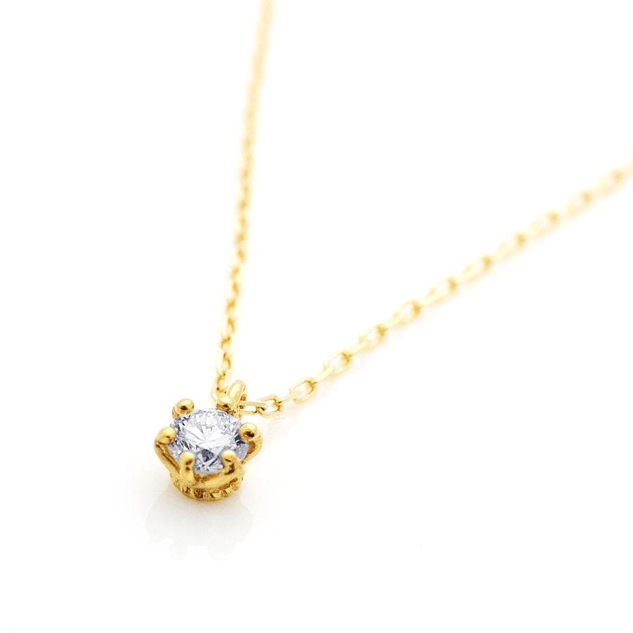 天然 一粒 ダイヤ 0.1ct ネックレス ゴールド各色 K18 K10 ペンダント