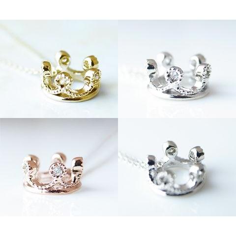 K18 K10 一粒 天然 ダイヤ 5石 ティアラ ネックレス 7x7mm ゴールド各色 王冠 プリンセス ペンダント 上質天然石 ダイヤモンド 0.03カラットの画像