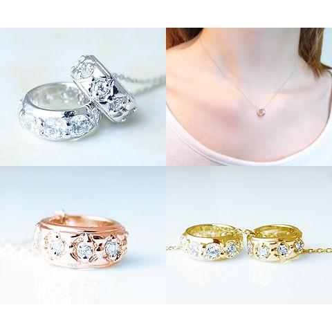 天然 ダイヤ 0.38ct ２連 リング ペンダント K18 K10 ゴールド ネックレス レディース ダイヤモンド 0.38カラット 18金  10金 品質保証書付の画像