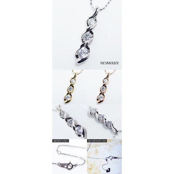 K18 天然 ダイヤ 0.30ct ペンダント ゴールド ネックレス レディース ダイヤモンド 3石 0.3カラット 3連 18金 品質保証書付の画像
