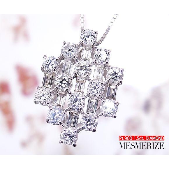 天然 ダイヤ 1.5カラット パヴェ K18ゴールド各色 プラチナpt900  