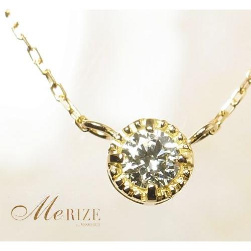 K18 天然 一粒 ダイヤ 0.20ct ペンダント ゴールド ネックレス 