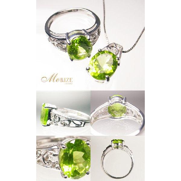 天然 ペリドット 2.5ct 大粒 一粒 ダイヤ リング 指輪 K18 ゴールド各色 プラチナ pt950 pt900 レディース ダイヤモンド 贅沢 2.5カラット 18金 品質保証書付の画像