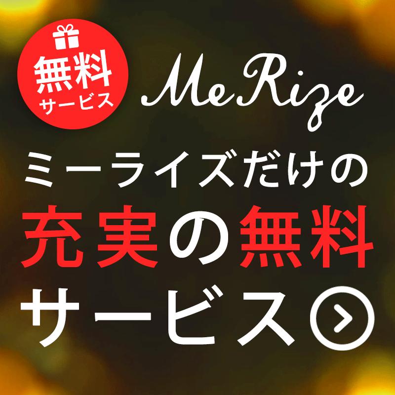 K18 k10 天然 ダイヤ 0.20ct ゴールド ハーフ エタニティ リング 指輪 レディース 天然石 SIクラス ダイヤモンド 10石  0.2カラット 18金  10金 品質保証書付｜jewelry-merize｜04