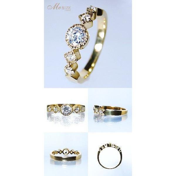 天然 ダイヤ 0.35ct ミル打ち リング 指輪 K18 ゴールド各色