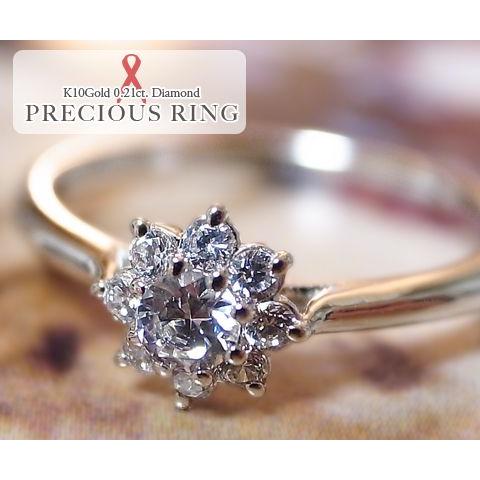 大粒 天然 ダイヤ 0.21ct フラワー リング 指輪 K18 K10 大粒 天然 ダイヤ 0.21ct フラワー リング 指輪 K18 K10