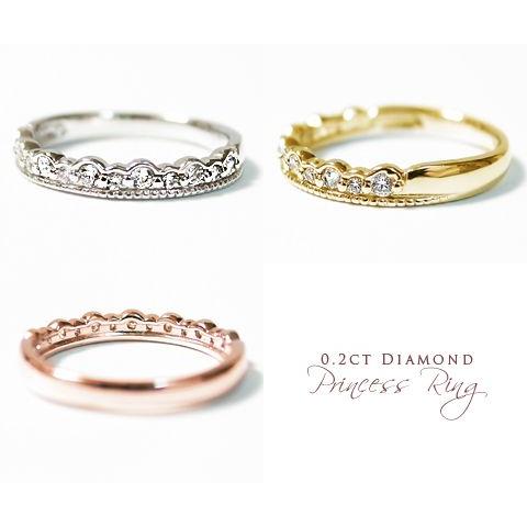 K18 k10 天然 ダイヤ 0.20ct ゴールド プリンセス ハーフ エタニティ  