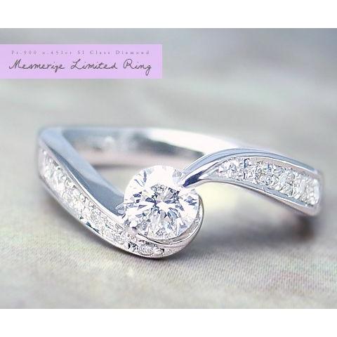 大粒天然 ダイヤ 0.45ct リング K18 ゴールド各色 プラチナ pt950  