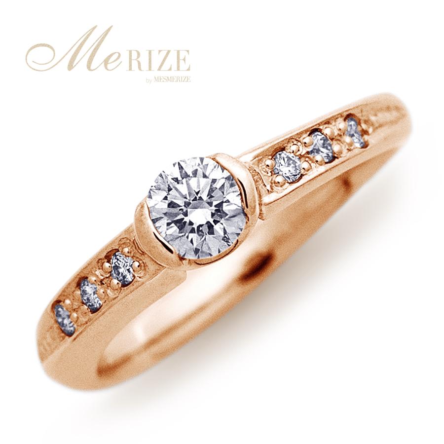 超特価】大粒 天然 ダイヤ 0.20ct プラチナ ゴールド各色 リング 超特価】大粒 天然 ダイヤ 0.20ct プラチナ ゴールド各色 リング