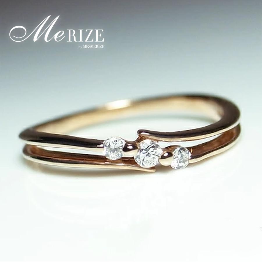 天然 ダイヤ 3石 重ね付け風 リング K18 ゴールド各色 プラチナ pt950