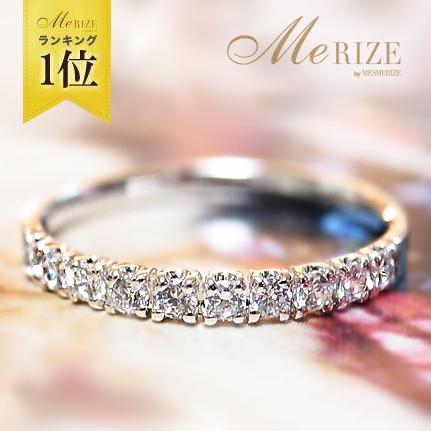 特別お試し商品 超特価 K18 天然 ダイヤ 0.20ct ゴールド ハーフ 特別お試し商品 超特価 K18 天然 ダイヤ 0.20ct ゴールド ハーフ