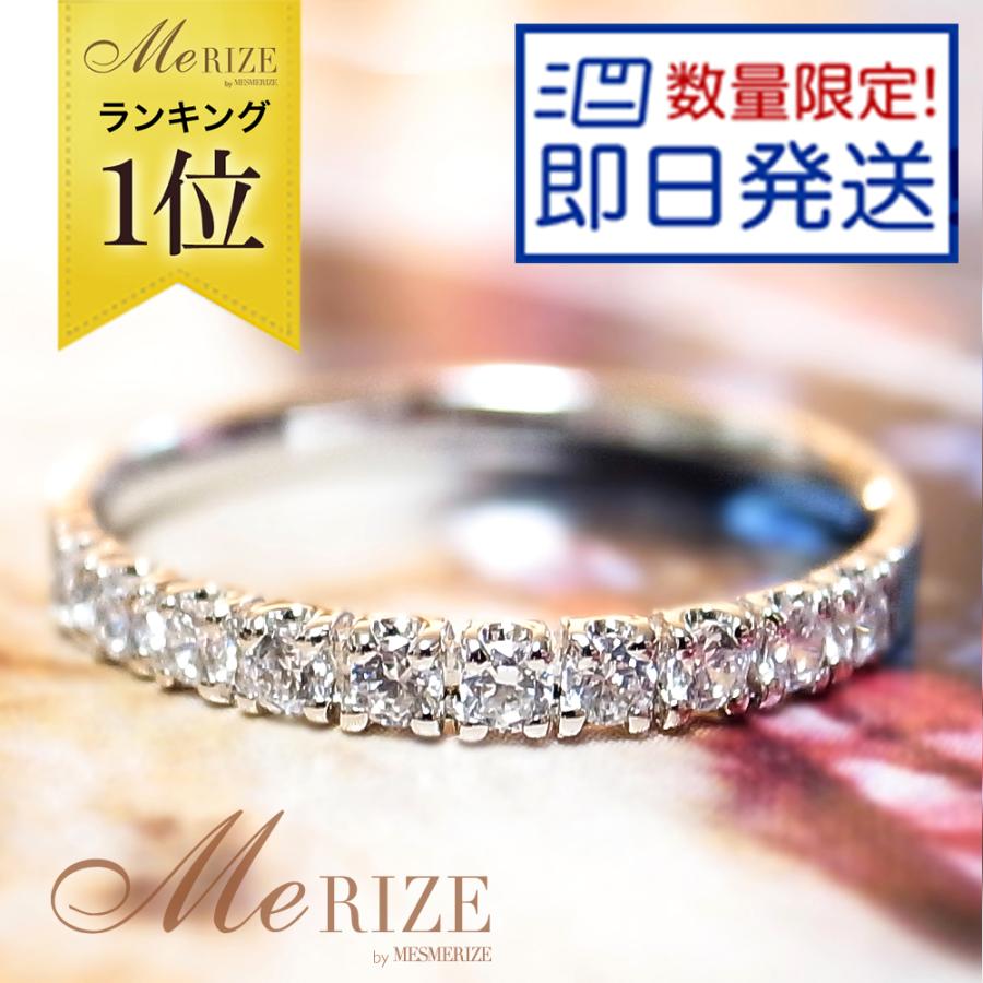 特別お試し商品 超特価 天然 ダイヤ 0.20ct ゴールド ハーフ 特別お試し商品 超特価 天然 ダイヤ 0.20ct ゴールド ハーフ