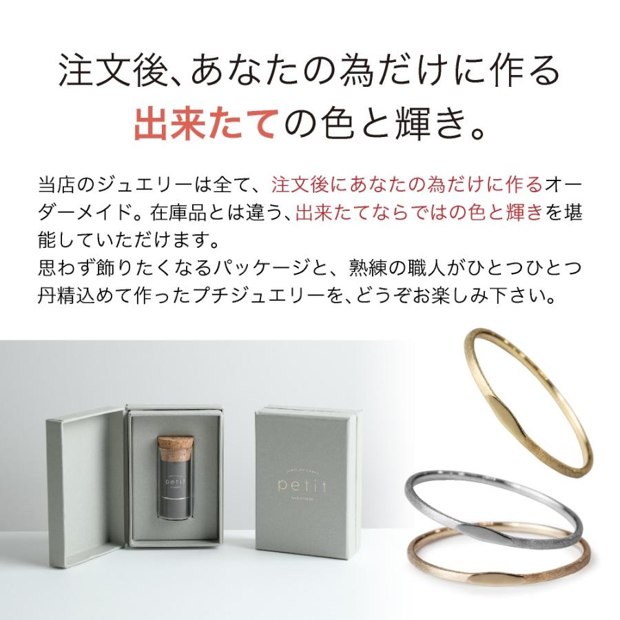 指輪 プラチナ 18金 K18 ピンクゴールド レディース 華奢 細身 シンプル one point ring ワンポイントリング 0号〜20号|jewelry-petit|02