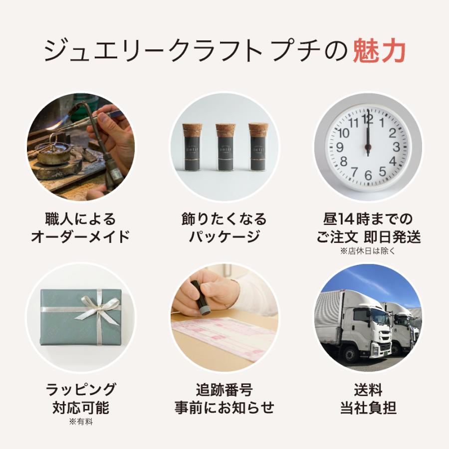 指輪 プラチナ 18金 K18 ピンクゴールド レディース 華奢 細身 シンプル one point ring ワンポイントリング 0号〜20号|jewelry-petit|16