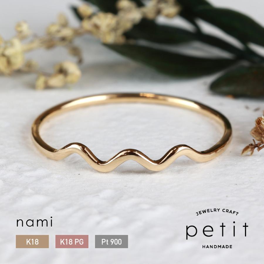ゴールド ウェーブデザイン リング 11号 Amazon | [DEVAS] ゴールド 18k 11号 ウェーブ デザイン シンプル