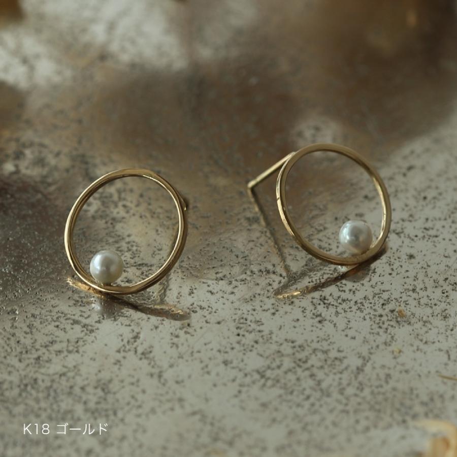 ピアス レディース シンプル 18金 K18 ピンクゴールド プラチナ パール pearl circle pierce サークル フープ プレゼント ギフト 記念日 誕生日 女性の画像