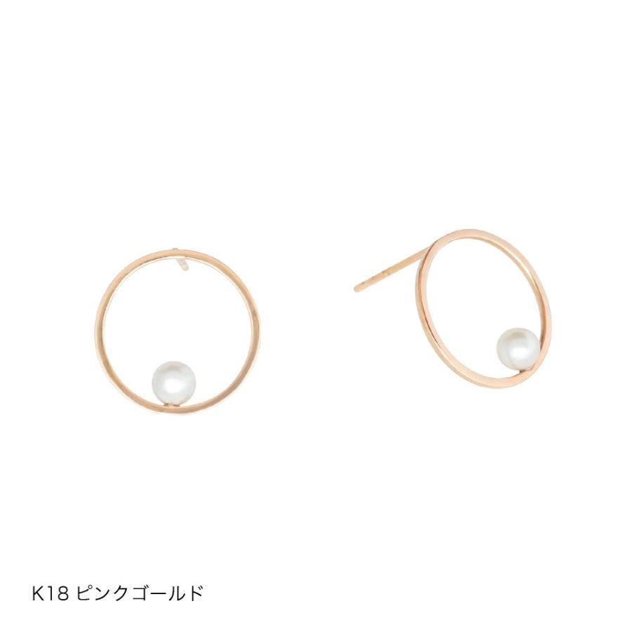 ピアス レディース シンプル 18金 K18 ピンクゴールド プラチナ パール pearl circle pierce サークル フープ プレゼント ギフト 記念日 誕生日 女性の画像