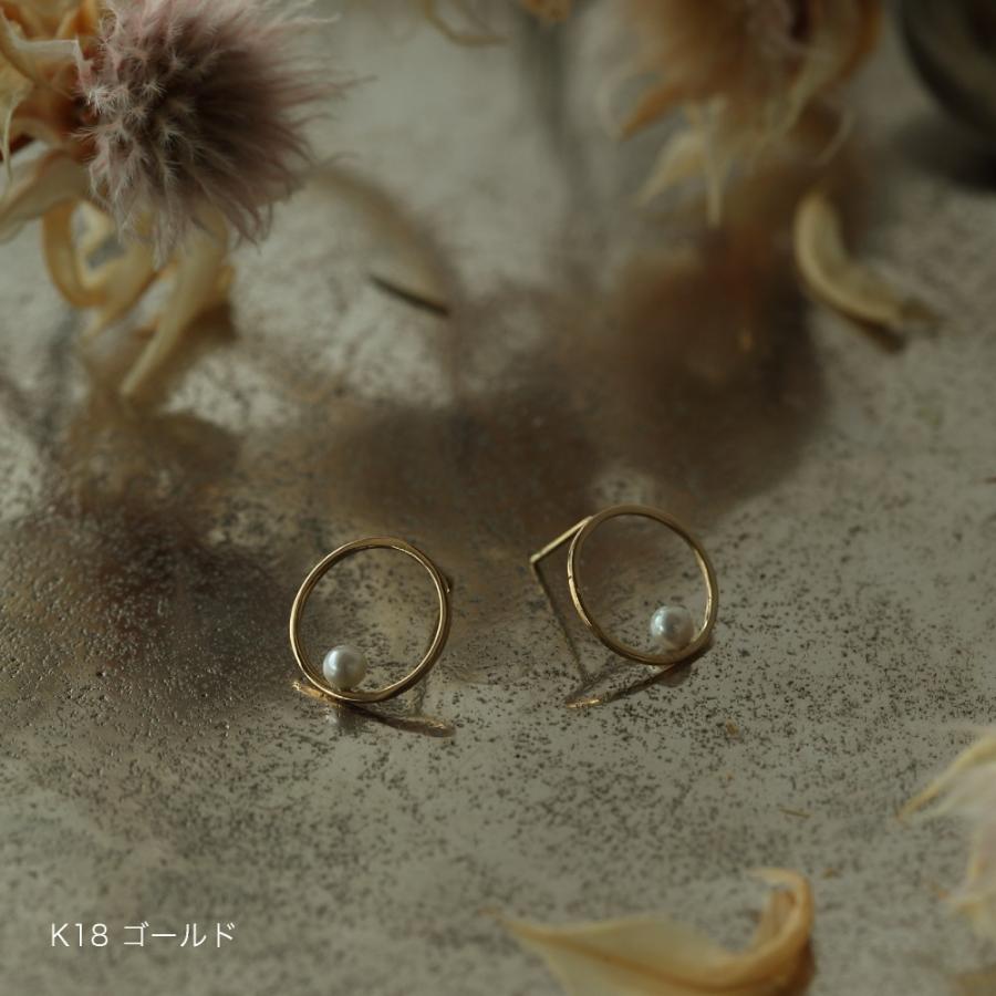 ピアス レディース シンプル 18金 K18 ピンクゴールド プラチナ パール pearl circle pierce サークル フープ プレゼント ギフト 記念日 誕生日 女性の画像