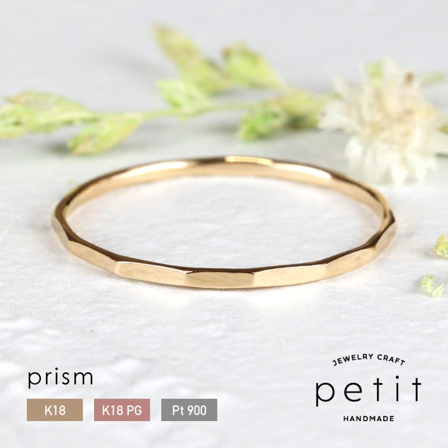 ジュエリークラフトプチ｜指輪,リング,ピアス 専門店