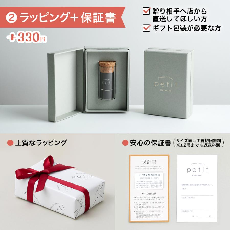 指輪 レディース リング シンプル 18金 K18 ピンクゴールド retro 華奢 細身 極細 0号〜20号 プレゼント 記念日 誕生日 女性の画像